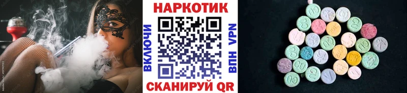 Наркотические вещества Лахденпохья ГАШИШ  Галлюциногенные грибы  Меф  Бошки Шишки 