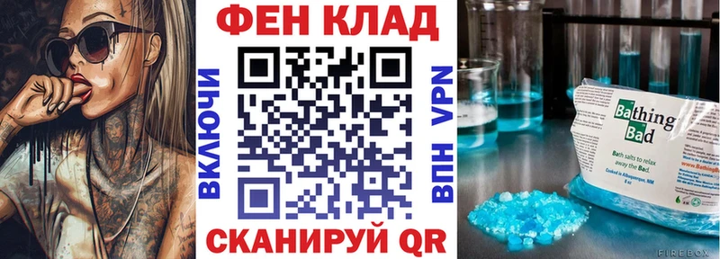 даркнет состав  Лахденпохья  АМФЕТАМИН 98%  kraken как зайти 
