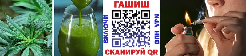 Еда ТГК конопля  Лахденпохья 