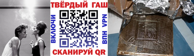 hydra   Лахденпохья  Гашиш Изолятор 