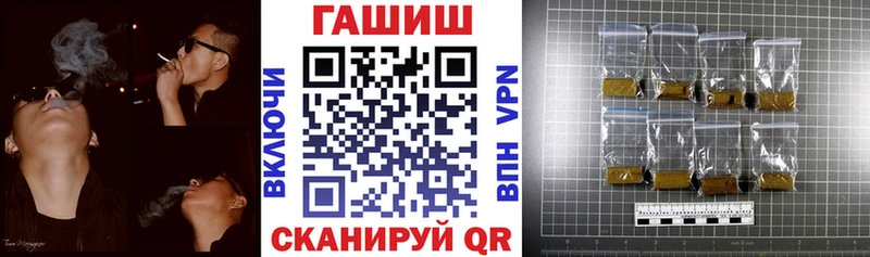 Гашиш индика сатива Лахденпохья
