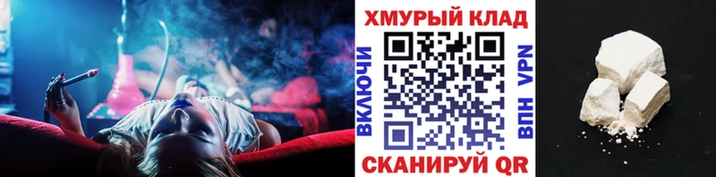 ГЕРОИН герыч  сколько стоит  Лахденпохья 