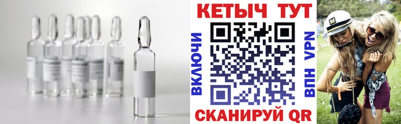 КЕТАМИН ketamine  Лахденпохья 