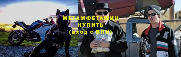 таблы Балахна