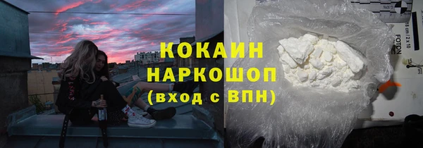 таблы Балахна