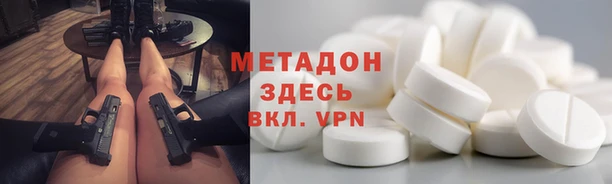 jwh Сатка