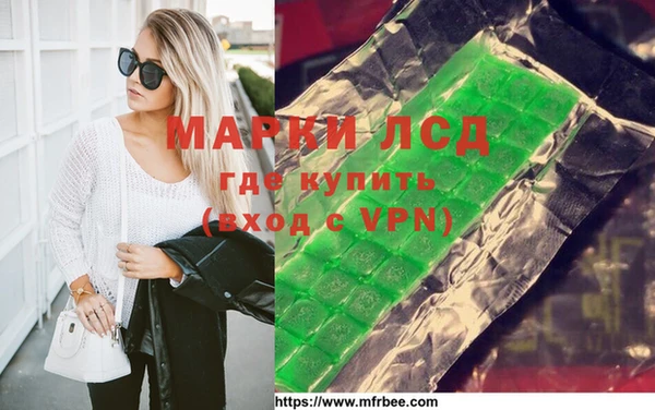 соль курить ск Балабаново