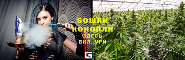 соль курить ск Балабаново