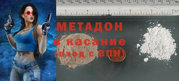 таблы Балахна