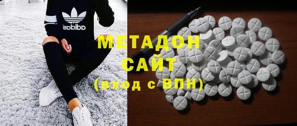 таблы Балахна
