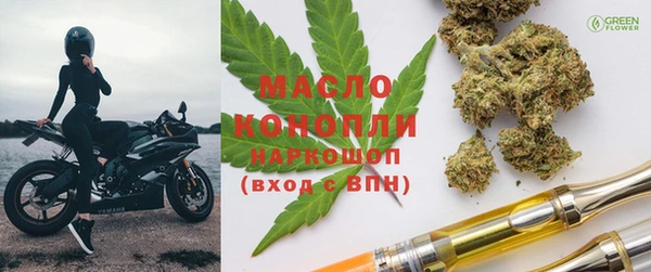 таблы Балахна