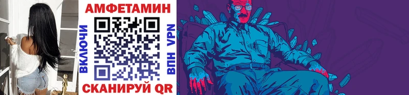 Первитин кристалл Лахденпохья